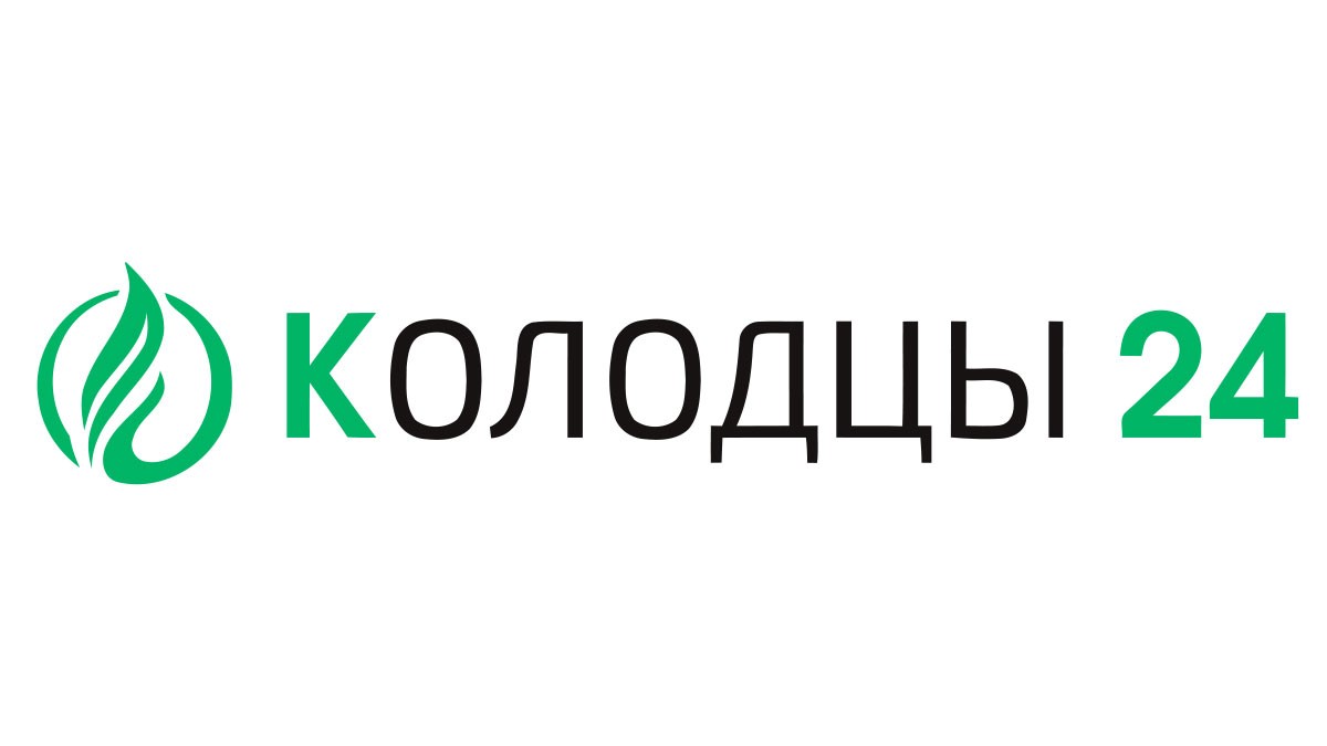 Чистка колодцев в Софрино и Пушкинском районе – Цена от 5000 рублей |  Услуга очистка колодцев – заказать недорого под ключ в Софрино